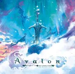 Avalon the Riven Veil Retail Edition - inglese - preordine