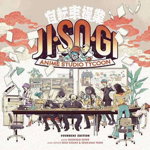 Jisogi Anime Studio Tycoon Retail Edition - preordine